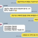 모모플러스 | [슌 육아일기] 50일 셀프촬영 : 모모데이 내돈내산 후기