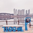 경기도 무료 전시회 광교호수공원 푸른숲도서관에서 만난 이색 전시 BEST3