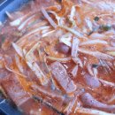 모박사부대찌개평택점 이미지