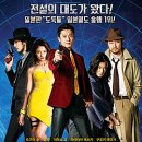 스크린도둑 이미지