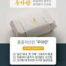 밀알농장 이미지