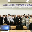 연수축산 이미지