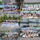 아이엘 어린이집 이미지