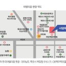 아델리움공인중개사사무소 이미지