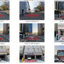 충남대전주차차단기 서울하남주차차단기 경기도이천주차차단기 인천주차차단기 주차관제 차량번호인식 리모컨 스마트앱 주차권 경광등 이미지