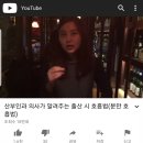 성화메디컬의원 | 미래아이산부인과 자연분만 비용 출산후기