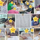 2026.07.15 인지프로그램(C그룹) 지남력 및 계산력 훈련 이미지