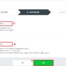 애니애드