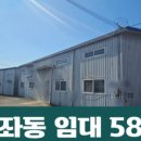 프렌즈부동산중개사무소 이미지