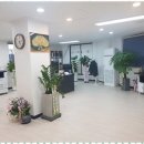 한강법무사사무소