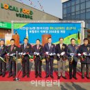 서안성농협원곡지점 이미지