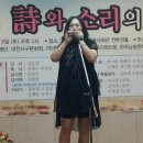 오카리나 이미지