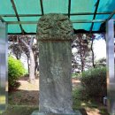 신면공 영광정씨 정부인 화관비 | 신면공 영광정씨 정부인 화관비와 신용개 신도비 :: 화성시 향토문화재를 찾아서
