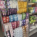 껌노래클럽 | 3일차 (만동샵, 한사리감자탕, 롯데마트, ICT택배, 로하스파, 반미코티엔, 불꽃축제, 스카이36, QQ클럽)