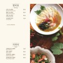 청담이상 속초점