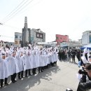 2025년 영해3.18독립만세행진 및 추념식 이미지