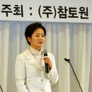 참토원 스포츠조선