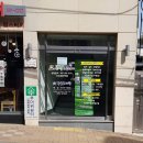 그루터기 작은도서관 이미지