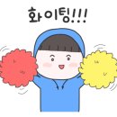 청우1차 네이버블로그