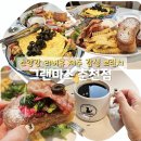 그랜마스 춘천 브런치 맛집 <b>그랜마스</b> 소양강 리버뷰 제주감성 카페