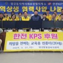 영강동행정복지센터 이미지