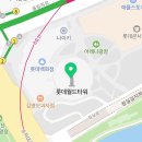 가인월드타워치과의원 이미지