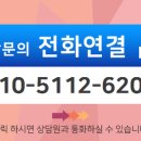 자이킹부동산공인중개사사무소 이미지