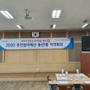 용산1동주민센터 이미지