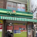 가나환경 정화조청소