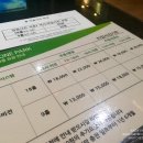 서현골프존파크