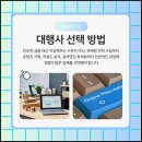 (단기)블로그마케팅전문가 이미지