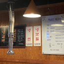 뚝섬일호돼지갈비 이미지