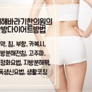 희한의원 이미지