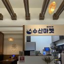 마곡역 티스토리