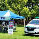 의료법인 갑을의료재단 이미지