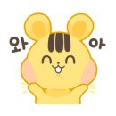 미래펫동물병원 이미지