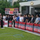 연수구청의회 네이버블로그