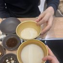 금성관 나주곰탕 이미지