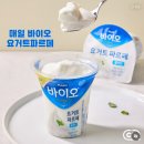 매일매일아이스크림 - 의정부시 가능로 13 | 매일매일아이스크림