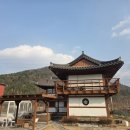 경주 한채 이미지