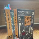 우리동네책문화 협동조합 이미지