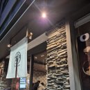 대영빌딩 1층 화장실 | 해운대 해리단길 라멘 맛집 나가하마만게츠 웨이팅 솔직 후기