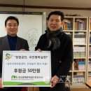 한국광해관리공단 이미지