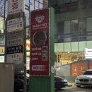 서초대로 93 | 베트남 현지맛 제대로 살린 서초구 맛집 <호앙비엣 교대역점> 솔직리뷰 : 소고기 모듬 쌀국수, 시그니처...