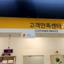 펜타포트약국 이미지