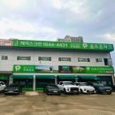 제이스크린골프존파크