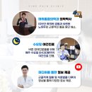 이수역 1번출구 앞 1 이미지