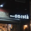 강남로(남) 이미지