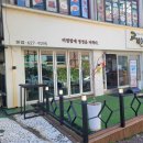 둔산중로32번길 | 대전 여행 25.05.04