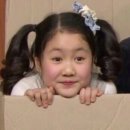 미선이네집 이미지